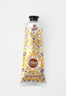 Крем для рук HerbOlive "Мягкое прикосновение" с оливковым маслом и календулой премиум, 75 мл.