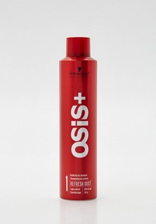 Сухой шампунь Schwarzkopf Professional OSIS+ легкой фиксации, refresh dust, 300 мл.