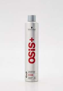 Лак для волос Schwarzkopf Professional OSIS+ экстрасильной фиксации session, 500 мл.