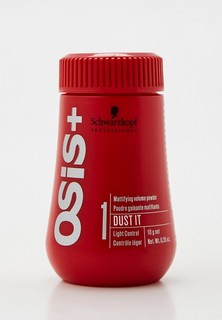 Пудра для укладки Schwarzkopf Professional OSIS+ легкой фиксации dust it