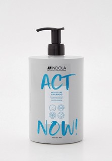 Шампунь Indola ACT NOW! для увлажнения волос, 1000 мл.