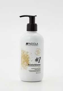 Кондиционер для волос Indola COLORBLASTER для тонирования волос нейтрализатор, 300 мл.
