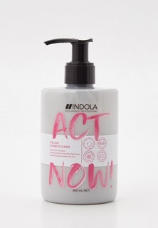 Кондиционер для волос Indola ACT NOW! для окрашенных волос