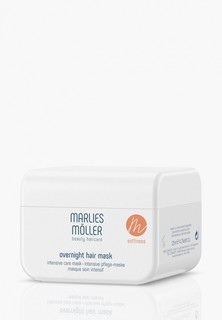 Маска для волос Marlies Moller Softness Интенсивная для гладкости волос,125 мл