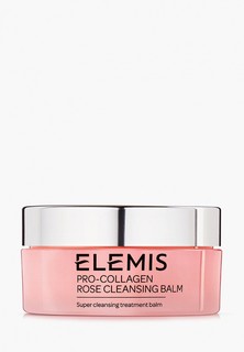 Бальзам для умывания Elemis Pro-Collagen Rose Cleansing Balm, 100 г