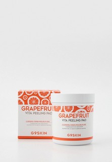 Пилинг для лица G9 Skin GRAPEFRUIT VITA, 200г (100шт)