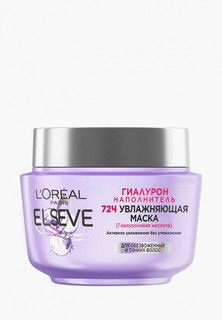 Маска для волос LOreal Paris L'Oreal увлажняющая, с гиалуроновой кислотой, Elseve, 300 мл