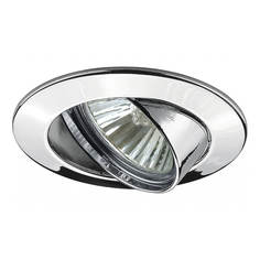 Светильник Встраиваемый светильник Paulmann Downlights Premium Line 98944