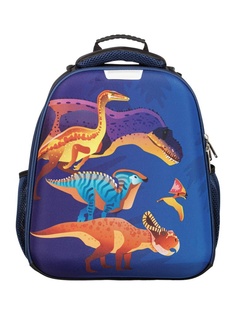 Рюкзак №1 School Basic Динозавры 1271126