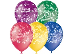 Набор воздушных шаров Поиск С Днем Рождения 30cm 25шт 4690296041014
