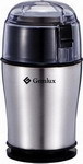 Кофемолка Gemlux GL-CG 100