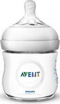 Бутылочка для кормления Philips Avent SCF030/17