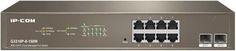 Коммутатор управляемый IP-Com G3310P-8-150W