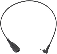 Кабель Zebra 25-124387-02R Зебра