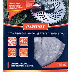 Нож Patriot Патриот