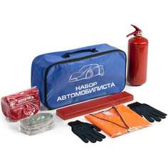 Набор автомобилиста AutoFlex