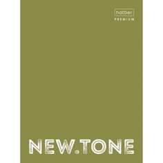 Тетрадь Hatber