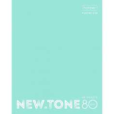 Тетрадь Hatber