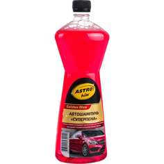 Автомобильный шампунь Astrohim Астрохим
