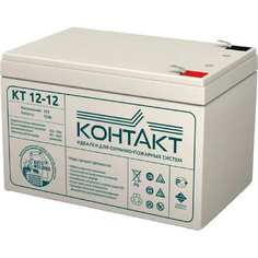 Батарея аккумуляторная Магнито-контакт