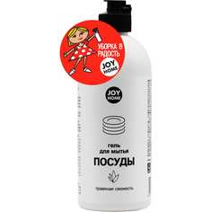 Средство для мытья посуды Joy