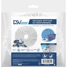 Насадка для отжимной швабры для набора DS-10101 DSV
