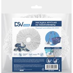 Насадка для отжимной швабры для набора DS-10101 DSV
