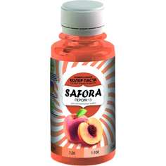 Колеровочная паста SAFORA