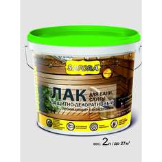 Лак для бань и саун SAFORA