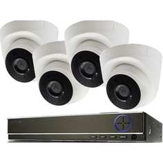 Комплект видеонаблюдения для дома или офиса IVUE