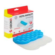 Комплект фильтров для пылесосов SAMSUNG OZONE