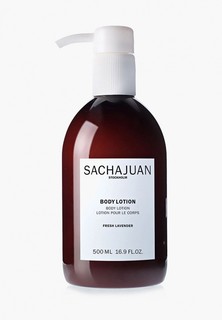 Лосьон для тела Sachajuan FRESH LAVENDER, 500 мл