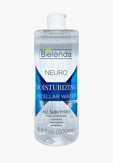Мицеллярная вода Bielenda NEURO HIALURON, 500 мл