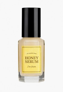 Сыворотка для лица Im From Honey Serum, 30ml
