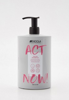 Шампунь Indola ACT NOW! для окрашенных волос, 1000 мл.