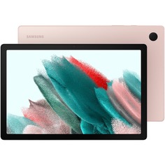 Планшет Samsung Galaxy Tab A8 10.5 LTE 32 ГБ розовый