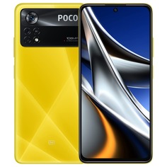 Смартфон POCO X4 Pro 5G 8+256 ГБ жёлтый