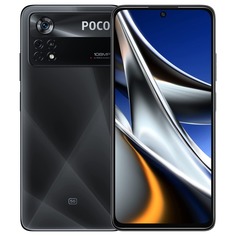 Смартфон POCO X4 Pro 5G 8+256 ГБ чёрный