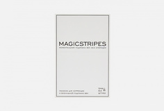 Полоски для лифтинга век (размер S) Magicstripes