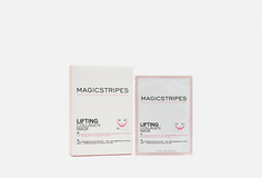 Коллагеновая маска для лица с эффектом лифтинга Magicstripes