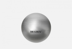 Мяч для фитнеса Bradex Cosmetics