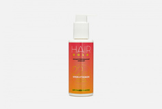 Эликсир для волос 22в1 Hair Gold