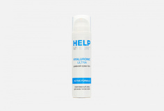 Крем - гель для лица дневной Help MY Skin