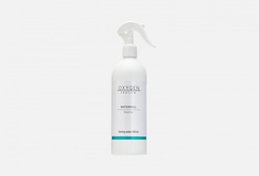 Вода для глажки Oxygen Home