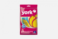 Перчатки резиновые York
