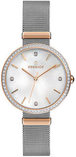 женские часы Essence ES6723FE.520. Коллекция Femme