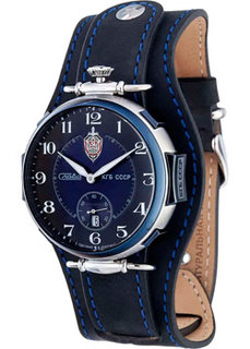 Российские наручные мужские часы Slava 9627431-300-2555. Коллекция КГБ Слава