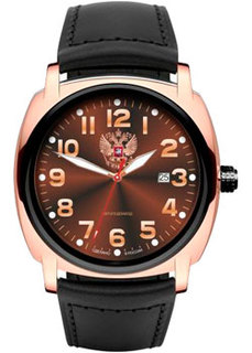 Российские наручные мужские часы Slava C9063371-8215. Коллекция Профессионал Слава