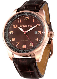 Российские наручные мужские часы Slava C9373374-8215. Коллекция Профессионал Слава