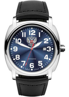 Российские наручные мужские часы Slava C9060370-8215. Коллекция Профессионал Слава